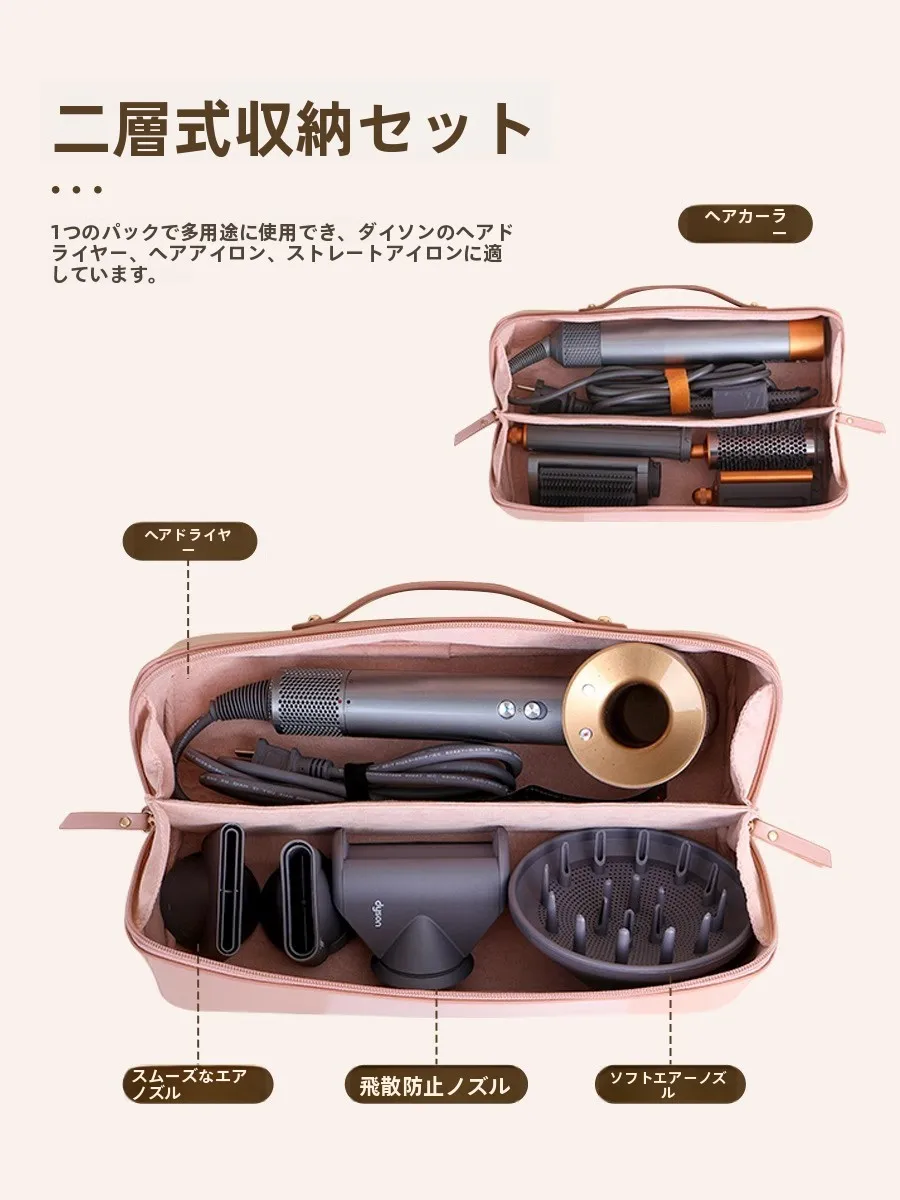 ハンズフリースタンドヘアドライヤーを選ぶべきタイミングは？頭皮に優しいアイテムとのバランスも見直  そう