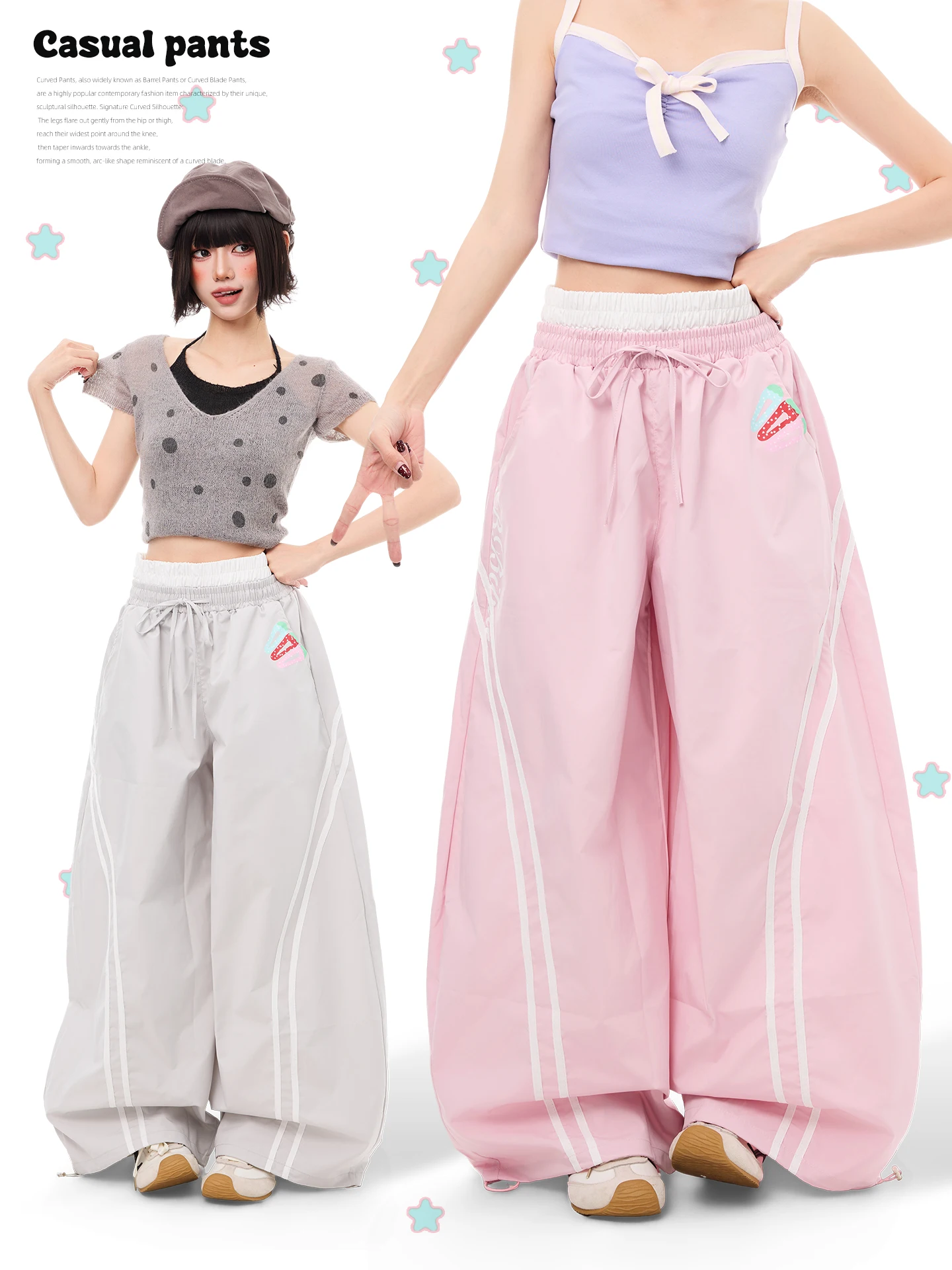 パンツスタイル ガーリー どうやって着るか？ストライプ柄のワイドパンツで失敗しないスタイリングを教えます