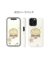 iPhone対応 スマホケース【シンプルで可愛らしいデザイン・多機種対応】