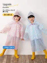 子供用使い捨てレインコート【厚手・全身カバー・ロング丈・リュック対応】