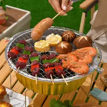 アウトドア用バーベキュー炉【ポータブル・DIY・焼き肉串・秋春キャンプ用】（セットアップ対応）