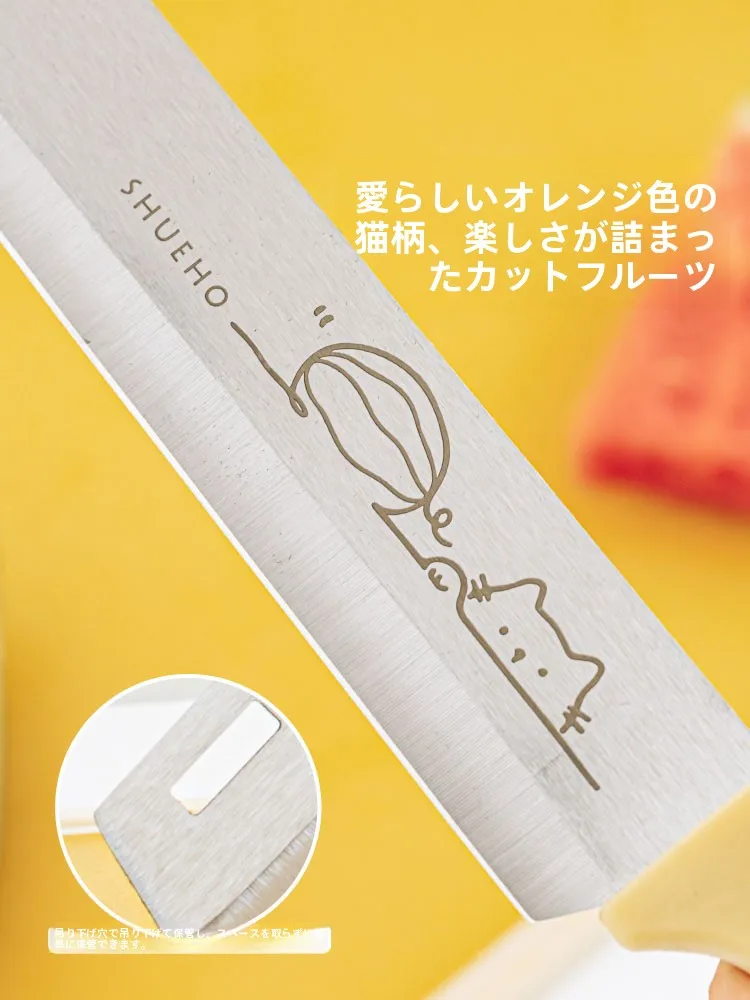 ステンレス製大型フルーツナイフの選び方：長柄・保護カバー付きモデルの実用性と選定ポイント
