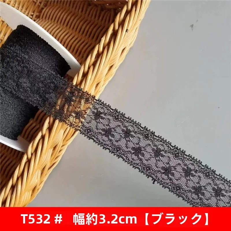 DIY蝶番の作り方：柔らかい精緻なレース薄型フリルトリムで簡単な装飾プロジェクトを実現