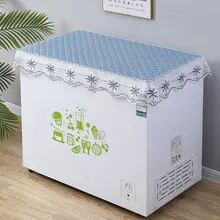 冷凍庫カバー ゲブ フリップタイプ防塵カバー