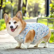 柴犬・コーギー用薄手タンクトップ【夏用・UVカット・毛落ち防止】