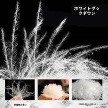 男子用 ロングダウンジャケット【フード付き・アウトドア・保温効果・極上の柔らかさ】