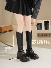 厚底ロングブーツ【高筒設計・女性用・秋冬対応・細身効果】