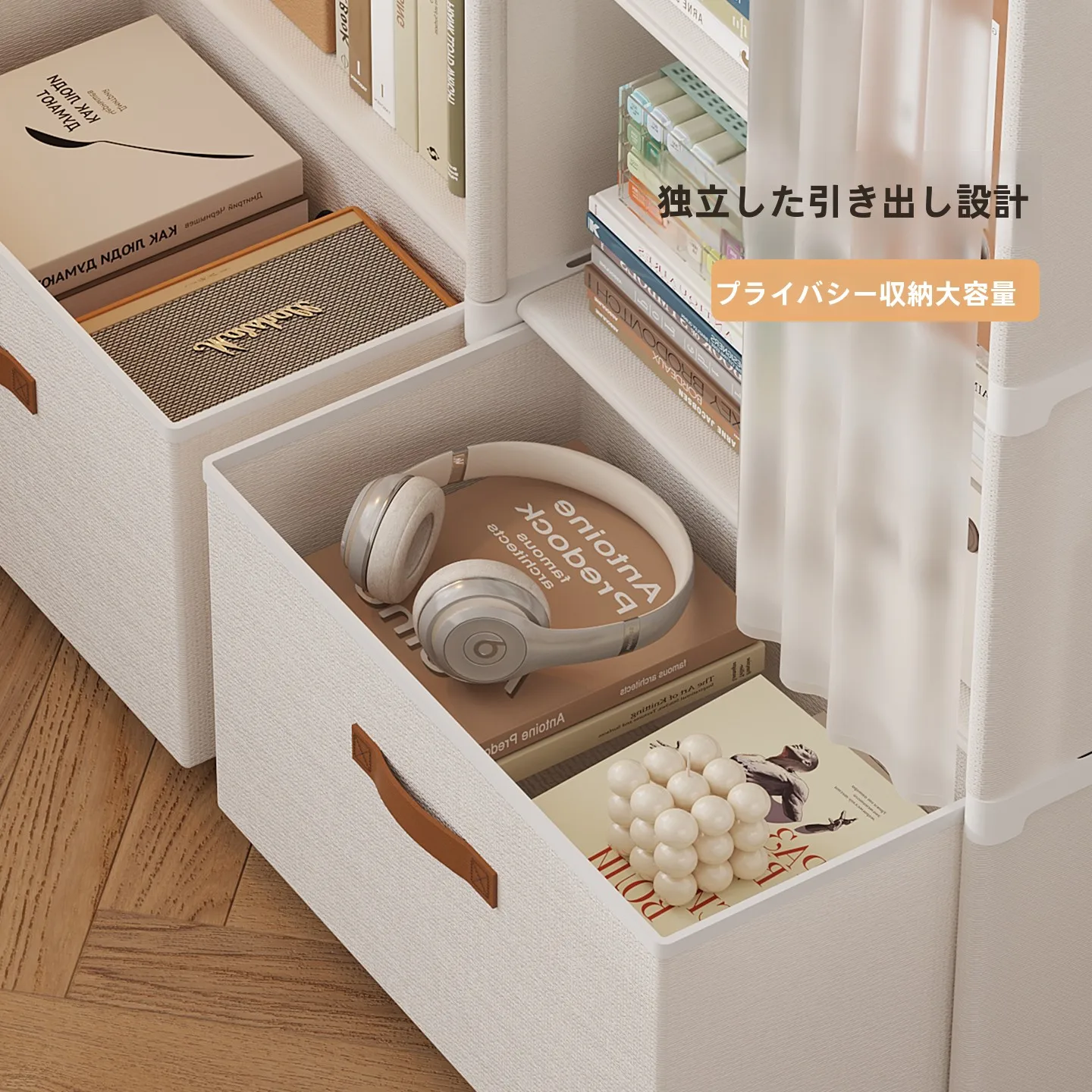 多段式収納ラック【防塵・衣類やおもちゃ・生活用品用】