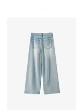 梨型シルエット 天然素材感のある天絲製 軽量ストレートデニムパンツ【春シーズン・スリム効果】