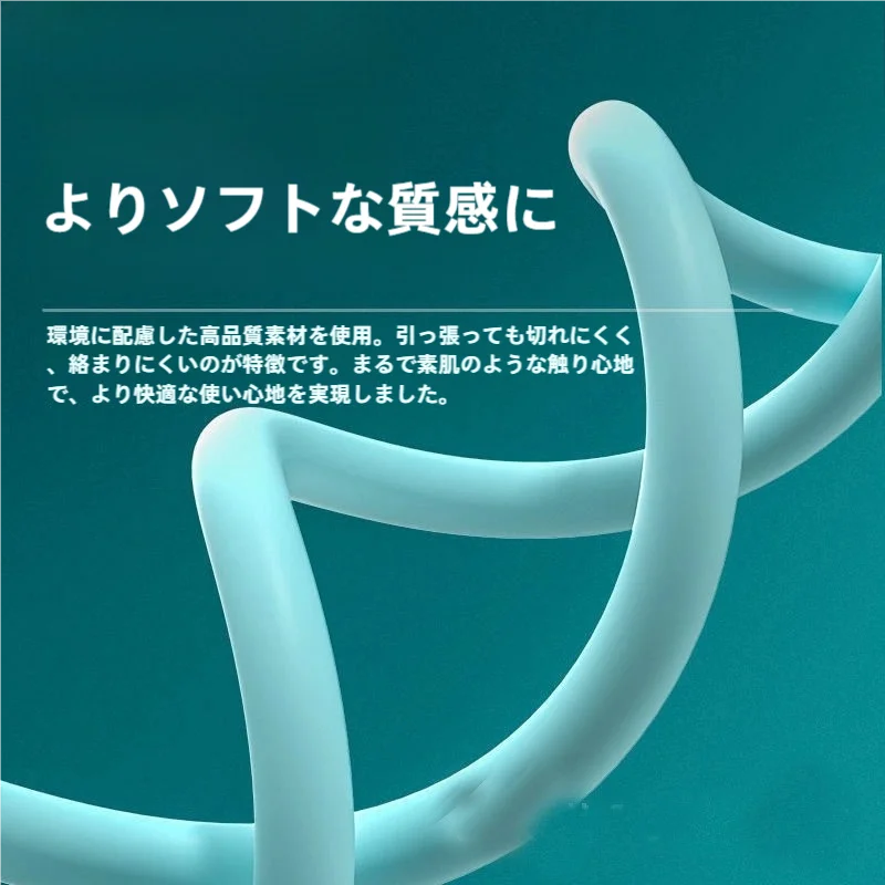 急速充電対応の二色液体シリコンデータケーブル【Type-C・Android・iPhone対応】