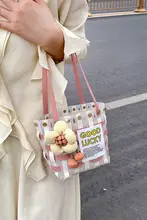夏の小さな新鮮な トートバッグ diy 手織りバッグ