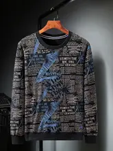 春秋用 メンズロングスリーブTシャツ【ゆったりしたデザイン・クルーネック・多彩なプリント】（セットアップ対応）