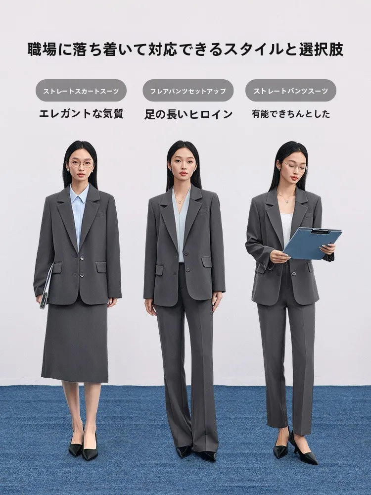 オフィスカジュアル冬30代に最適なアウターは？シングルボタンジャケットが解決する通勤の悩み