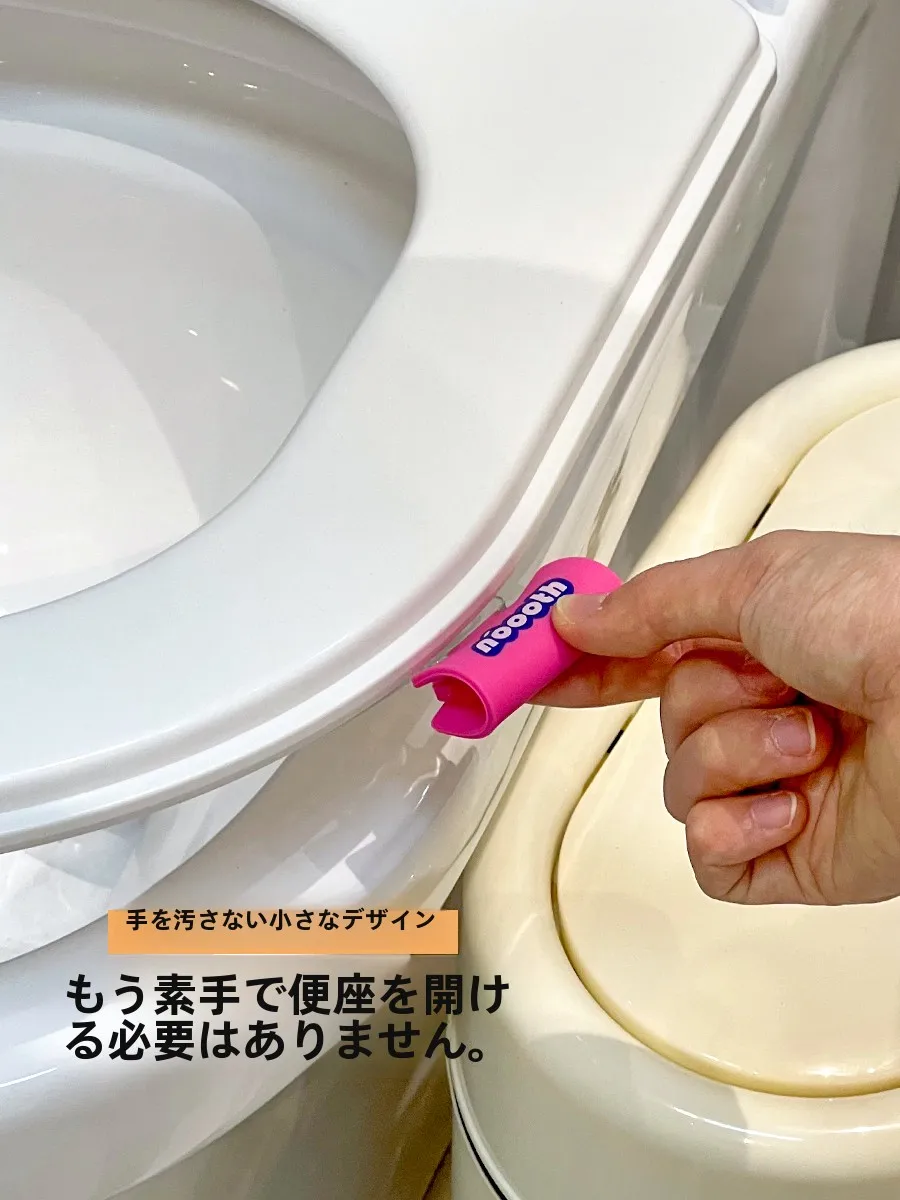 パングッズ 雑貨 で失敗しない選び方は？