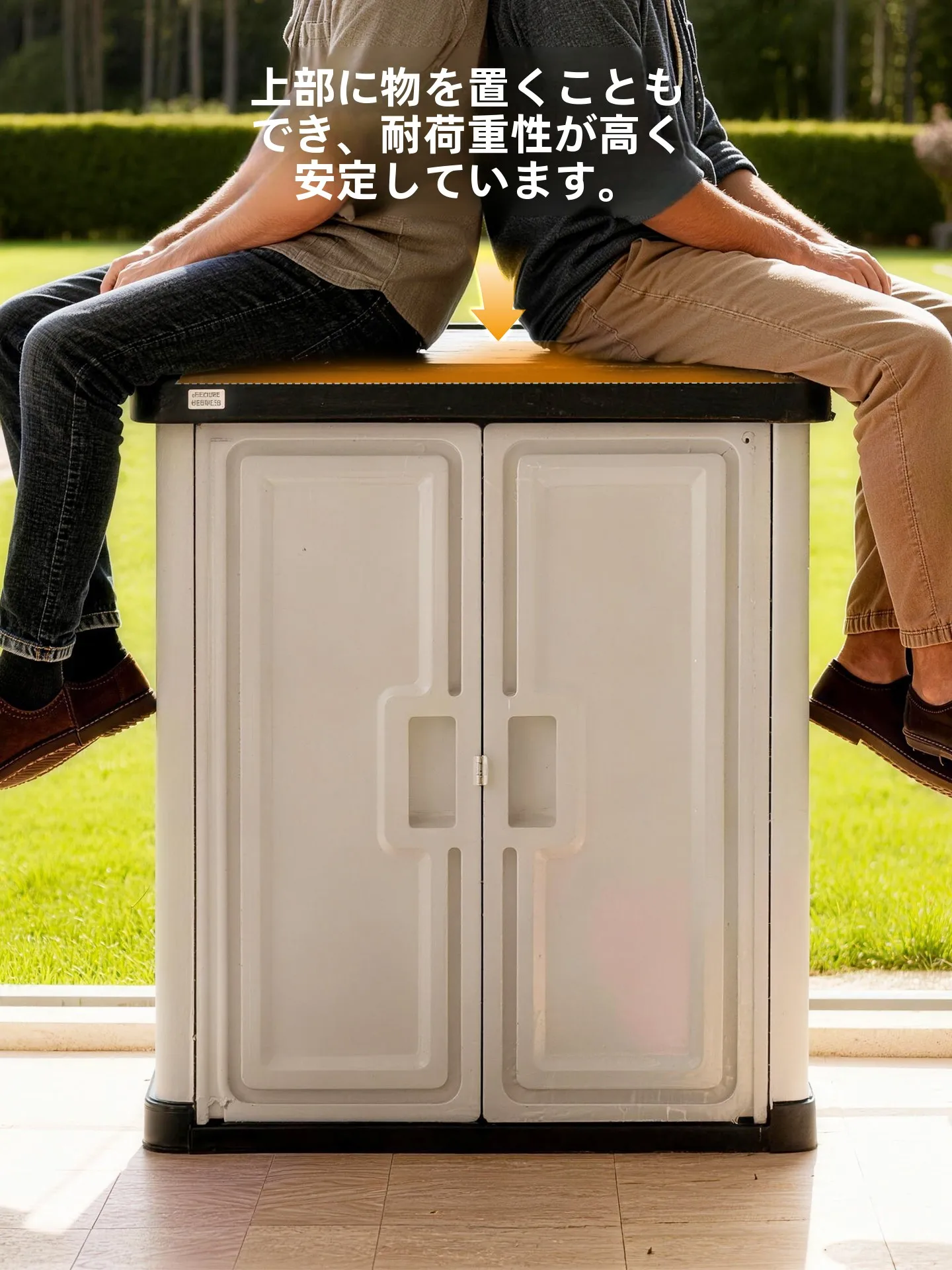 小さな収納庫を庭に設置するなら、どう選ぶべきか？
