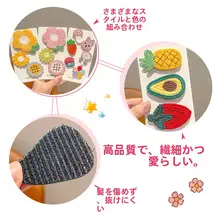 可愛い花柄のニット女児ヘアクリップ【赤ちゃん向け・傷みにくいデザイン・マジックテープ式】