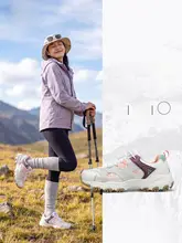 トレッキングシューズ レディース 登山 ハイキング トレイル アウトドア スポーツ 滑り止め クッション性 軽量 通気性 厚底 耐磨耗