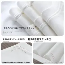 長袖Tシャツ【コットン素材・クルーネック・春秋用】