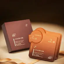 人参首用シートマスク【引き締め・しわ軽減・保湿効果】