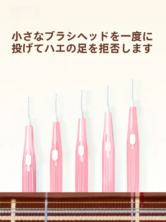 使い捨て超細頭まつげブラシ【眉毛とまつげ用・スパイラルデザイン】