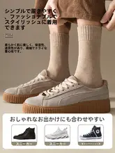 冬用 メンズロングソックス【純綿・加フリース・暖かさ抜群】