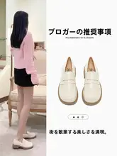 ローファー レディース トラッド レザー きれいめ 着回し 通勤 秋