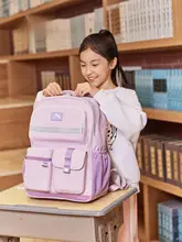大容量 リュックサック【女の子用・小学生向け・肩負担軽減・補習袋付き】