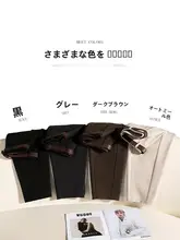 毛羽織風ハレパンツ【女性用・高腰・九分丈・スリムシルエット】