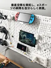 ドリルボード 収納 宿舎 ツール フック ネジなし