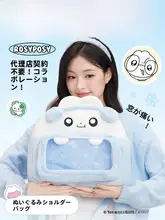 ふわふわ素材のダブルリュック【大容量・デザイン性抜群・学生向け】（セットアップ対応）