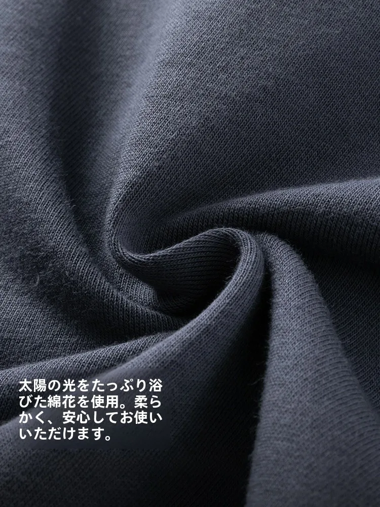 20度の  気温で子供の服をどう選ぶ？学院風スウェットシャツが解決する3つの悩み