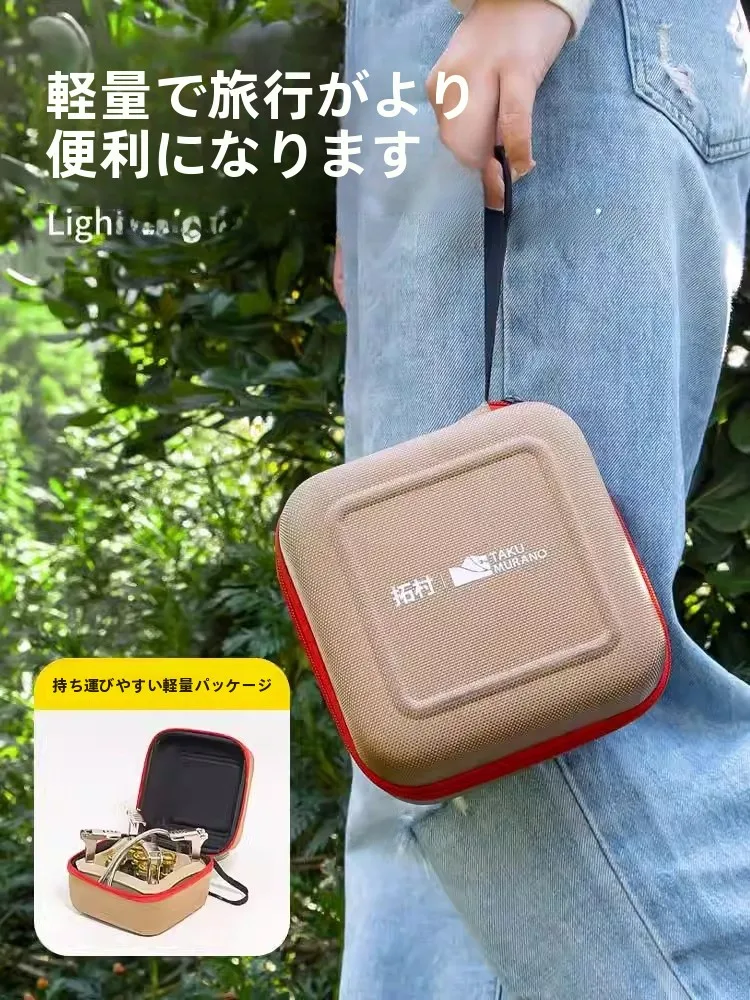 アウトドア用折りたたみ式ガスコンロ：風防付きでキャンプ・バーベキューに最適な便携性と安定性