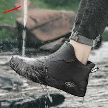 Warrior 厚底防滑雨靴【耐磨設計・アウトドア用・メンズ】