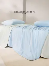 子供用 エアコンブランケット【洗濯可能・冷却素材・快適な夏用】