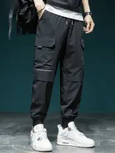 機能性のアイスシルク迷彩パンツ【メンズ・ルーズフィット・大きいサイズ・速乾】