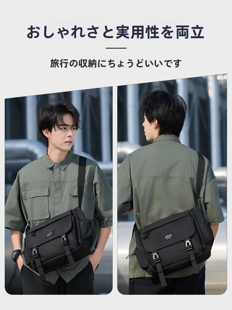 通勤用メンズショルダーバッグ MCYS＆JPN 2025夏モデル：カジュアルで防水な中容量設計の実用性解析