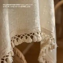 米色のフリンジ付きラウンドテーブルクロス【モダンスタイル】（セットアップ対応）
