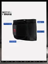 LINING 加圧透湿サポート腰ベルト【成人用・運動用・通気性】
