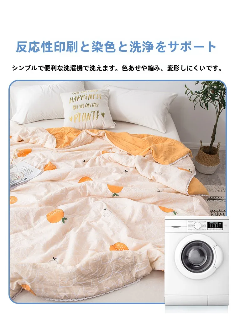 寝るときの涼しさを保つには、この1つの寝具が鍵？