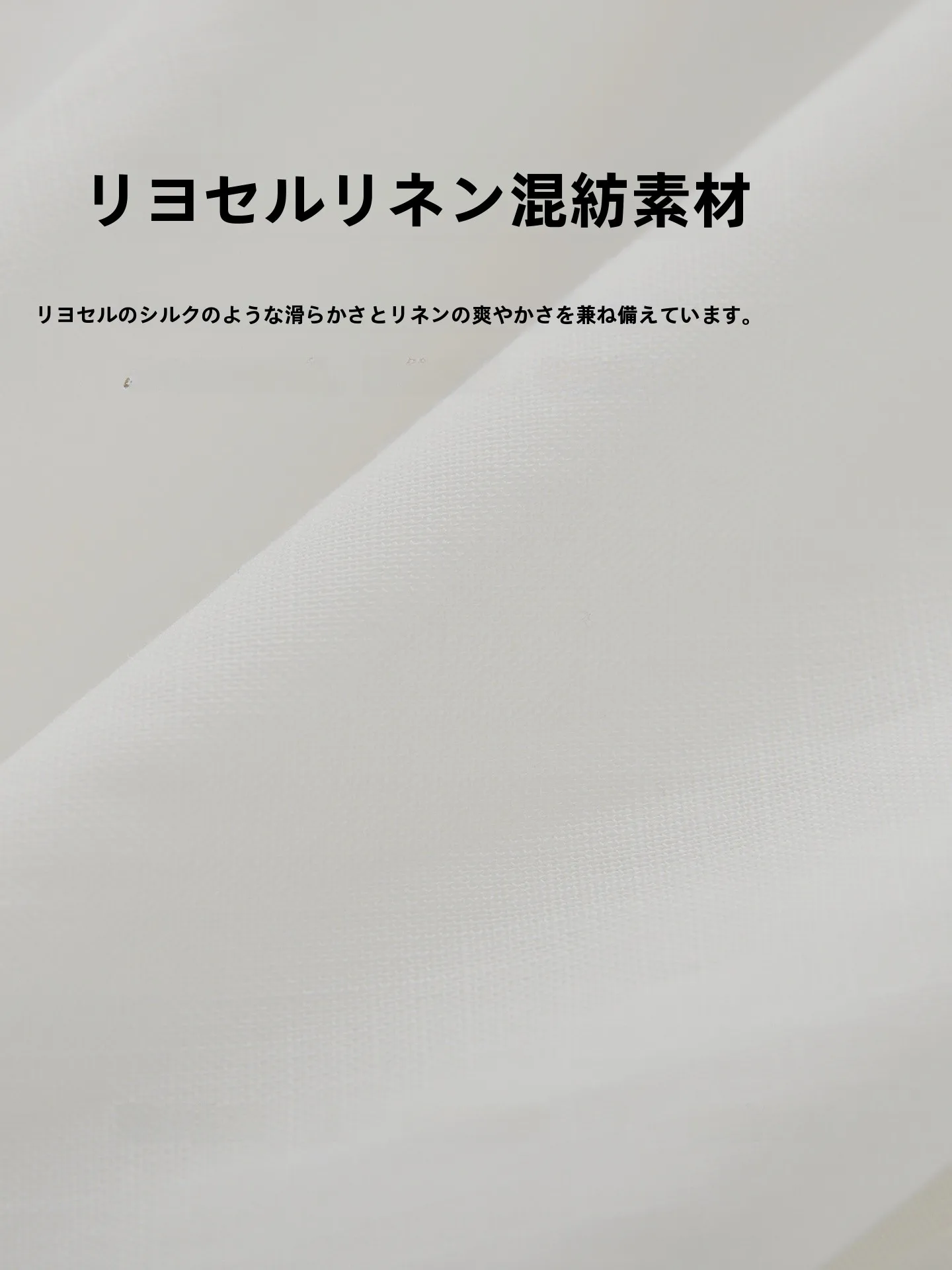 オフィスカジュアル ワイシャツ レディース どう選ぶ？白シャツの本質と、今こそ注目すべき「優雅な雰囲気」の選択肢とは