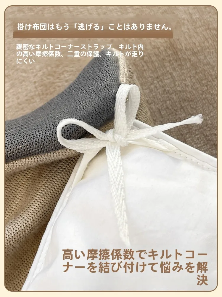 ベッド用4点セット 冬季 ユーザー/使用シーン ベルベット/ベビーフリース 裏起毛