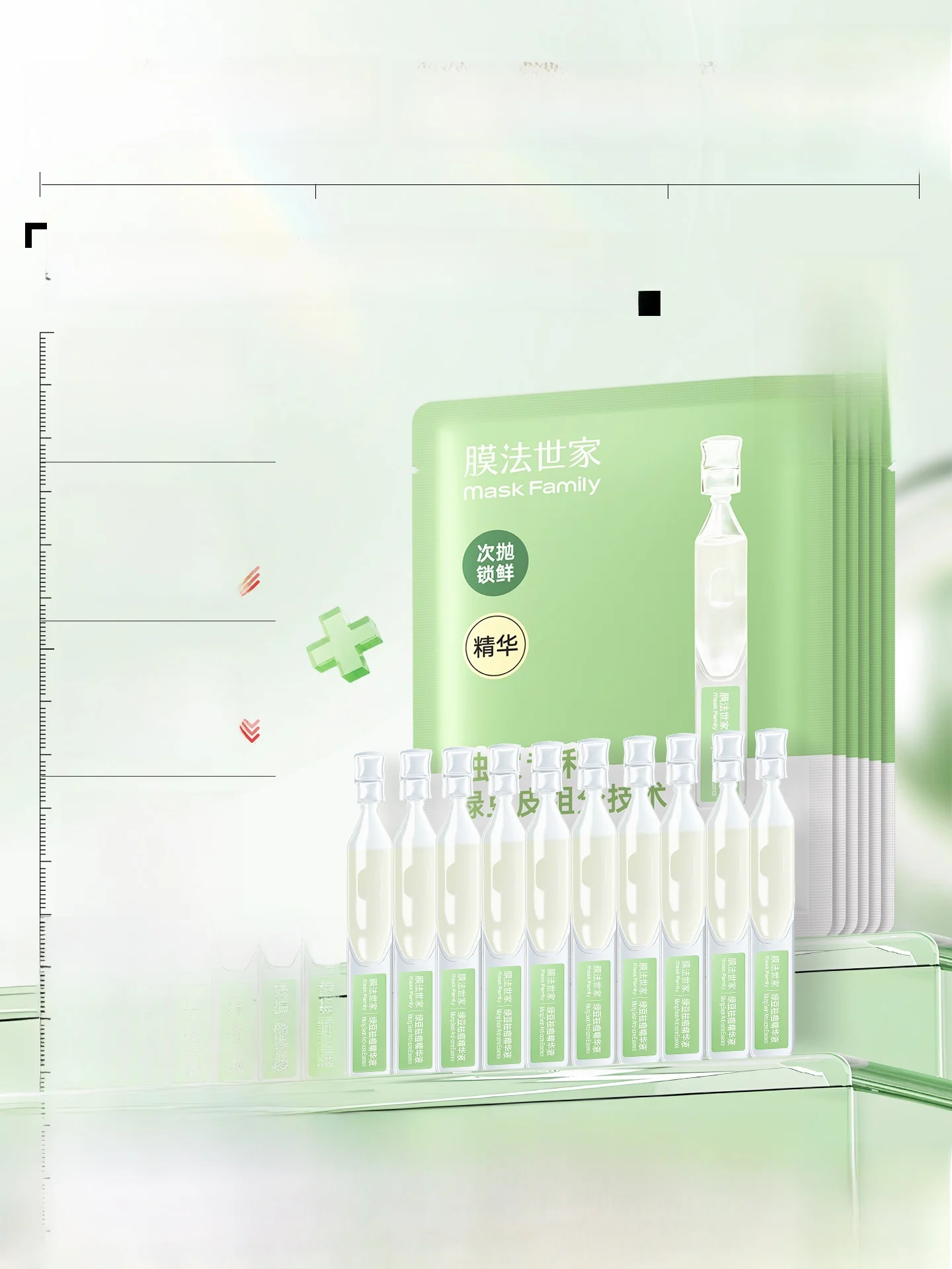 ニキビ入浴剤を選ぶべきは、実は「肌の状態」ではなく「生活のリズム」？