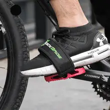 洛克兄弟 自転車用ペダルバンド【マジックテープ式・2個セット】