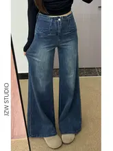 レトロブルー ハイウエスト ポケット付き フレアデニムパンツ【女性用・スリム効果・秋用・トレンド】