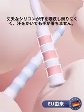子供用竹製ジャンプロープ【初学者向け・幼稚園・小学生用】