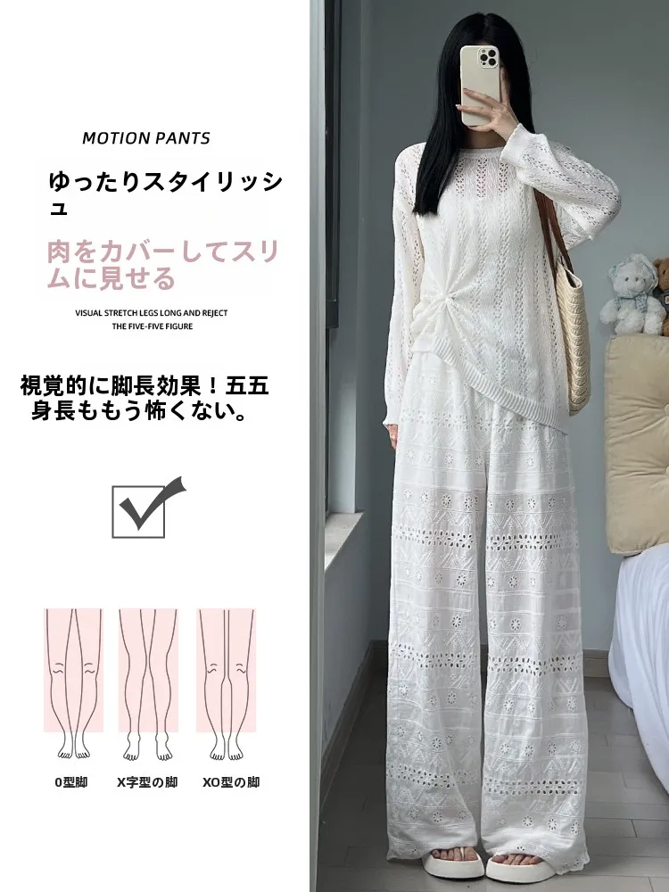 ワイドデニムと比  べて、夏の通勤コーデにぴったりな「レースのハイウエストパンツ」は？