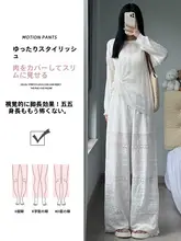 白色レースのワイドレッグパンツ【ハイウエスト・フィット・夏用】
