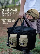 アウトドア用タクティカル水筒ケース【収納ポーチ・キャンプ・携帯可能】