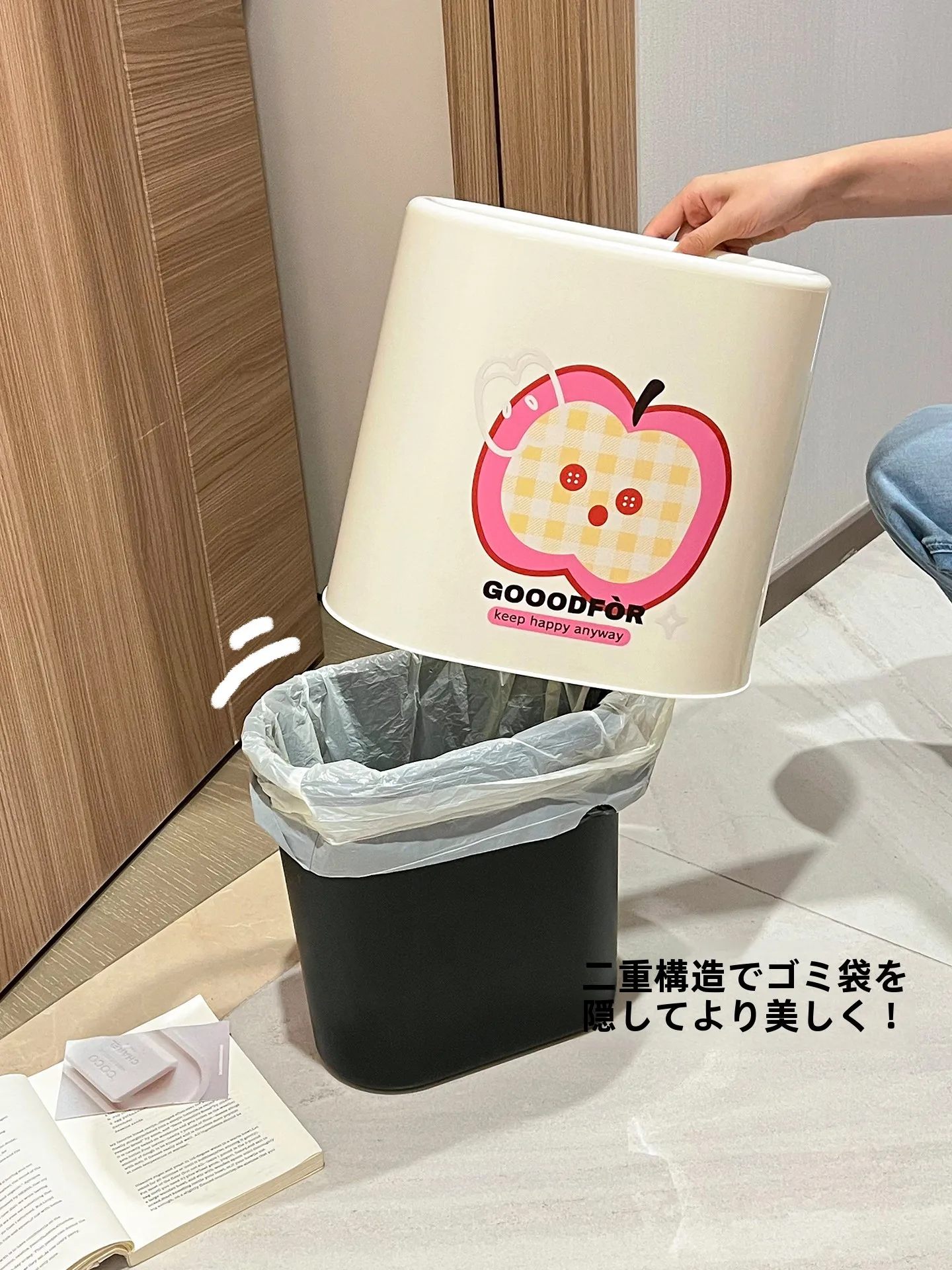 家庭用ゴミ箱：大容量・トイレ・キッチン向けの長方形プラスチックタンク