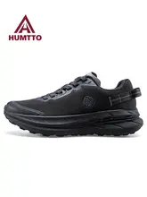 HUMTTO 通気性抜群のレディースカジュアルシューズ【軽量・防滑・アウトドア対応】